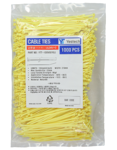 ytt 100v0(yel)